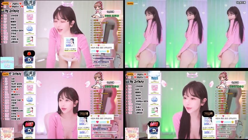 KBJ26041246_sunha0213(BJ선하)_sexkbj