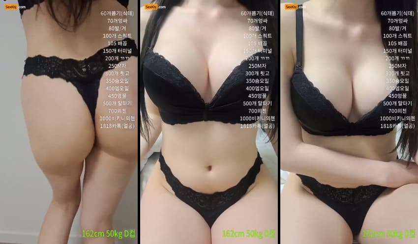 KBJ26051301_06loveluv(BJ슴살사랑이)_sexkbj