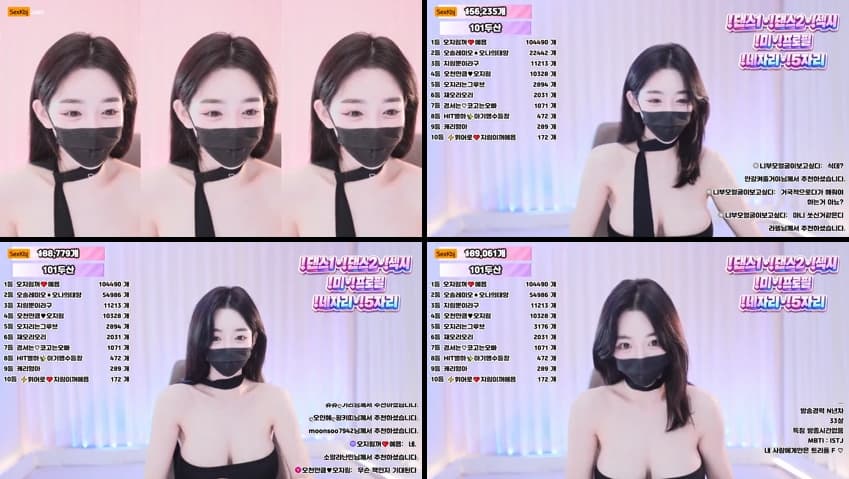 KBJ26050602_100472(BJ오지림)_sexkbj