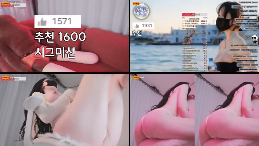 KBJ26051402_4ocari(BJ포카리)_sexkbj