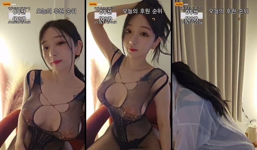 KBJ26051703_beraicecream(BJ유라)_sexkbj