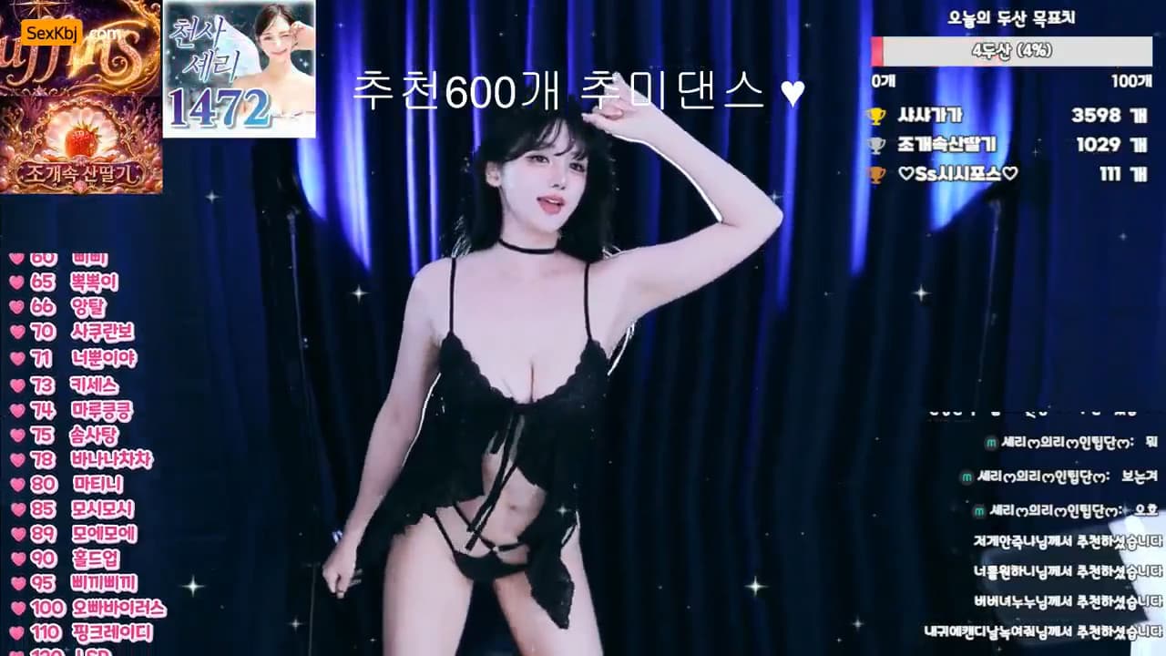 KBJ26042908_chuchu369(BJ셰리)_sexkbj