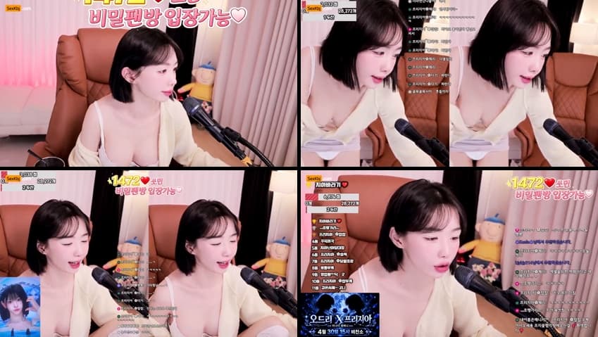 KBJ26042709_freezia(BJ프리지아)_sexkbj