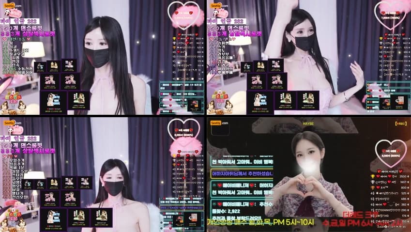 KBJ26050411_euni0718(BJ메이비)_sexkbj