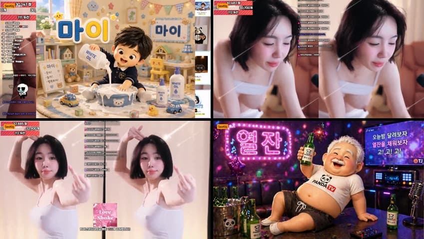 KBJ26052712_freezia(BJ프리지아)_sexkbj
