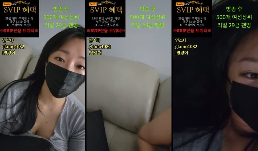 KBJ26050212_lineage282_sexkbj