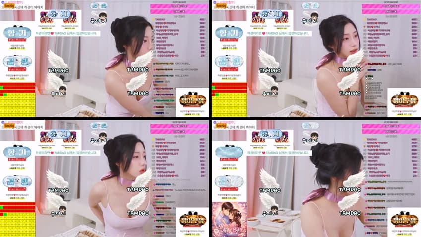 KBJ26050713_hagyeong00(BJ하경)_sexkbj