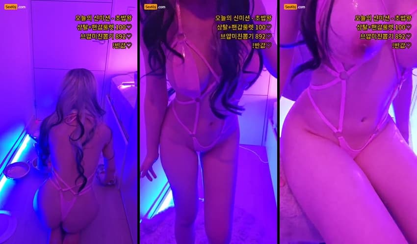 KBJ26050813_hayung12(BJ유하영)_sexkbj