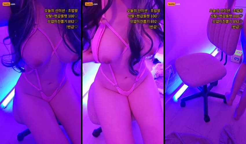 KBJ26050814_hayung12(BJ유하영)_sexkbj
