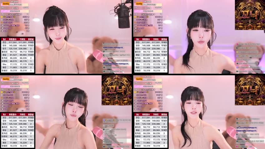 KBJ26051915_gyg4618(BJ연진)_sexkbj