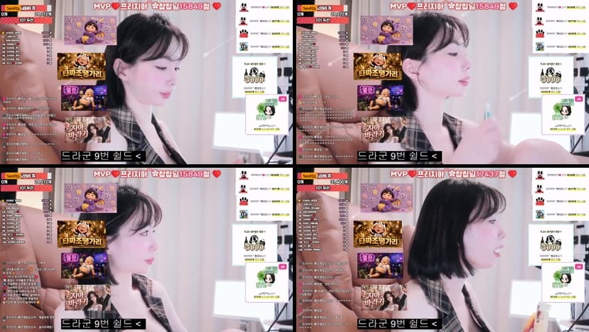 KBJ26051317_freezia(BJ프리지아)_sexkbj