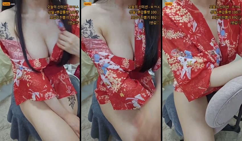 KBJ26052620_hayung12(BJ유하영)_sexkbj