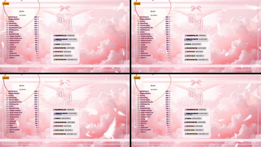 KBJ26051321_hagyeong00(BJ하경)_sexkbj