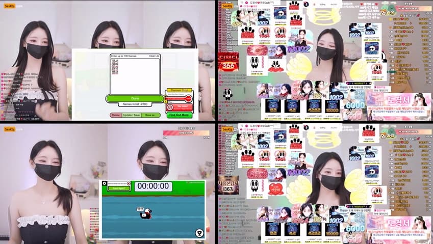 KBJ26050922_dks2003(BJ도경서)_sexkbj