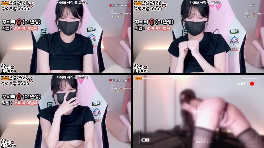 KBJ26052422_happybbi12(BJ꾸삐삐)_sexkbj