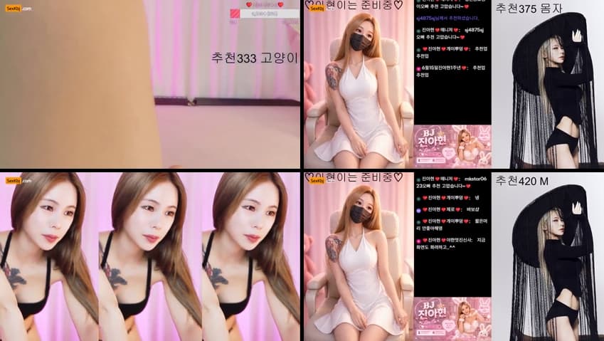 KBJ26052322_jiwoozw(BJ진아현)_sexkbj