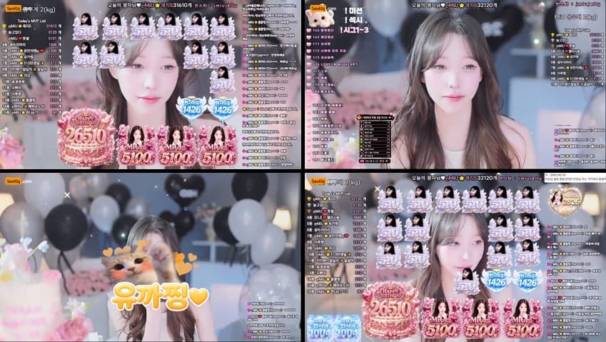 KBJ26051023_imsocutesexy(BJMiU미유)_sexkbj
