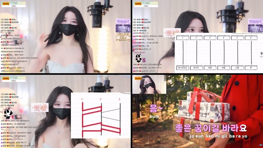 KBJ26051724_moem9e9(BJ레나)_sexkbj