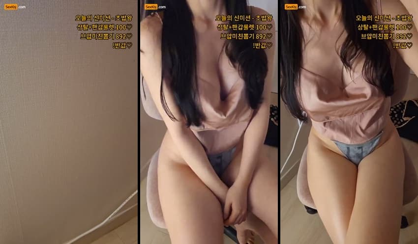 KBJ26050626_hayung12(BJ유하영)_sexkbj