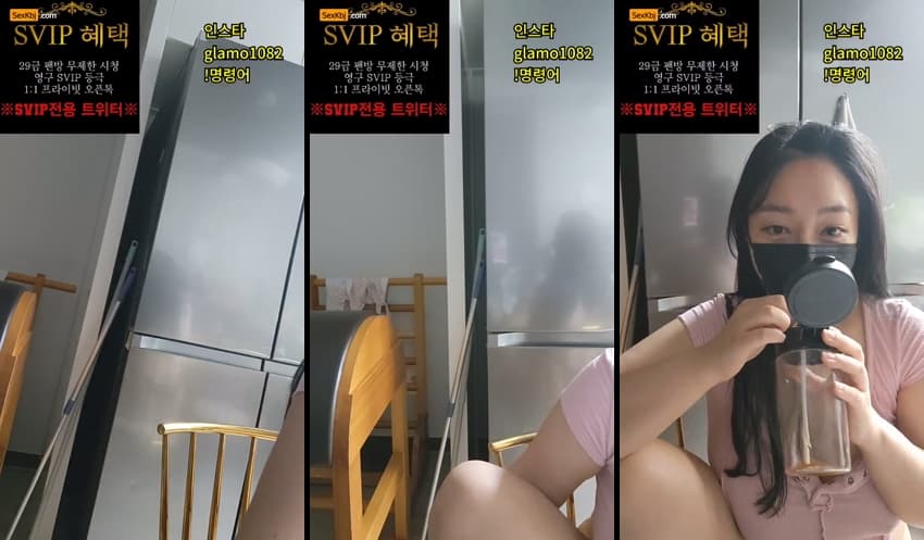 KBJ26051126_lineage282_sexkbj