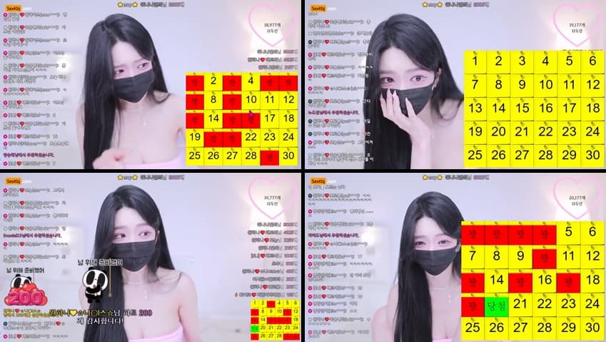 KBJ26050726_o111na(BJ원하나)_sexkbj