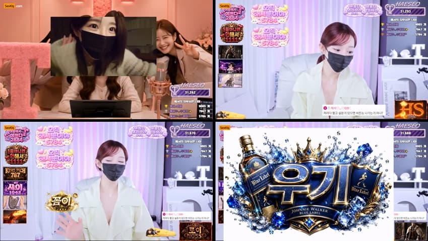 KBJ26052227_imanatural(BJ해서)_sexkbj