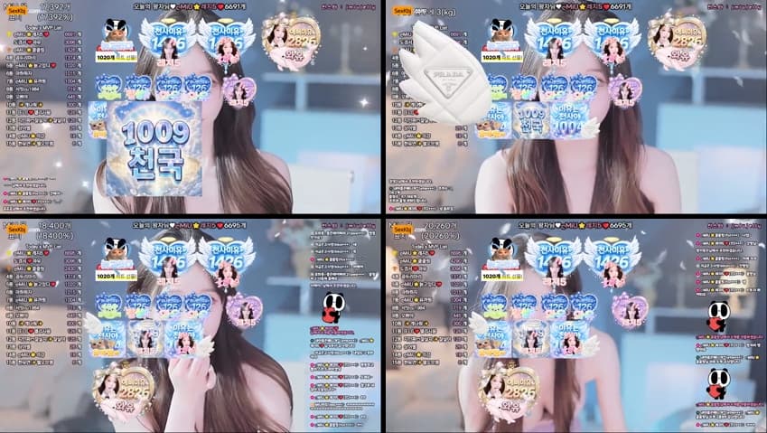 KBJ26052231_imsocutesexy(BJMiU미유)_sexkbj
