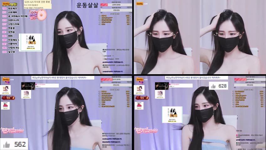KBJ26052735_white07(BJ희인)_sexkbj