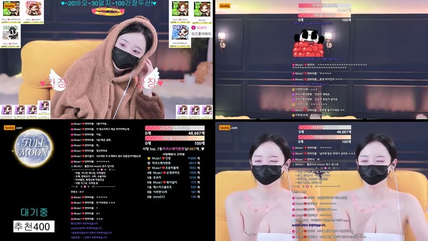 KBJ26051040_muse62(BJ뮤즈)_sexkbj