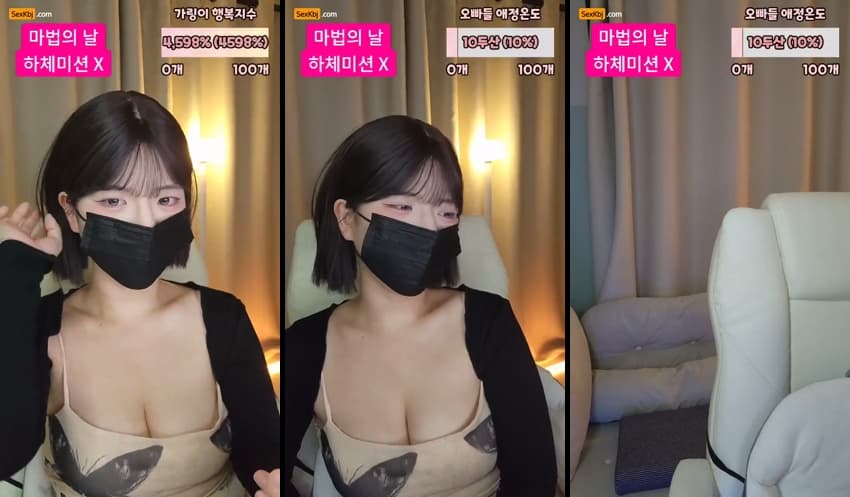 KBJ26051545_weeek312(BJ슈가링)_sexkbj