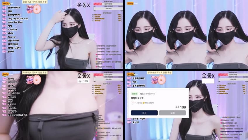 KBJ26051546_white07(BJ희인)_sexkbj
