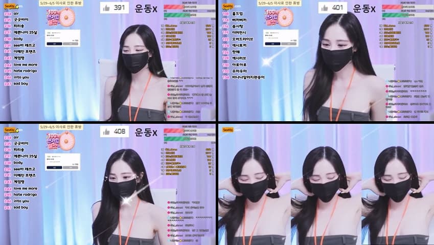 KBJ26051547_white07(BJ희인)_sexkbj