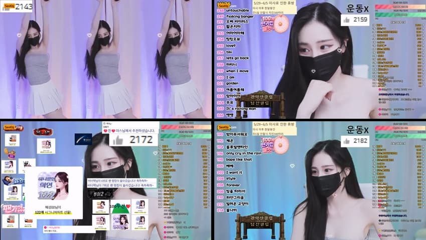 KBJ26052551_white07(BJ희인)_sexkbj