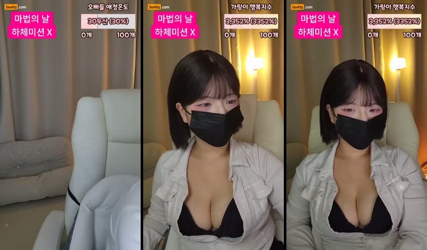 KBJ26051359_weeek312(BJ슈가링)_sexkbj