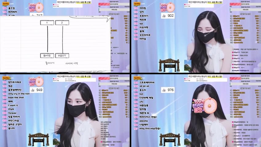 KBJ26051361_white07(BJ희인)_sexkbj