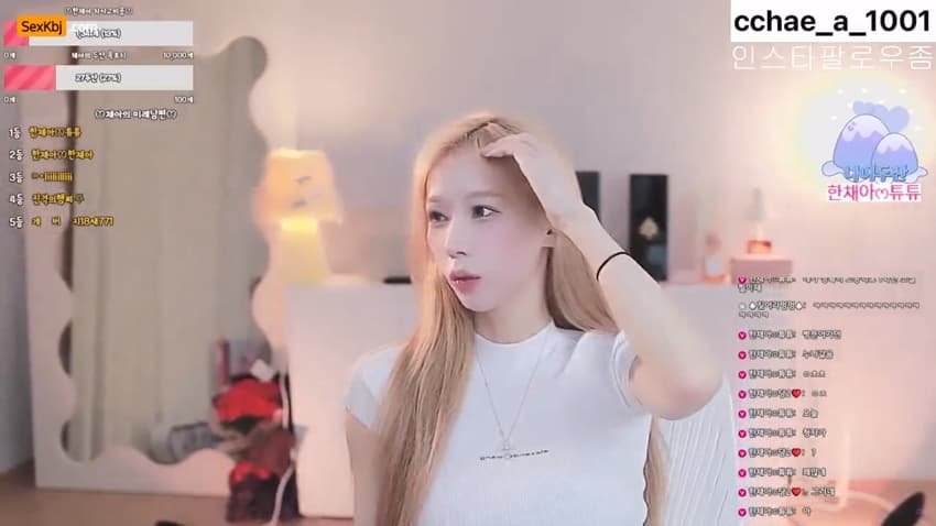 KBJ26060701_1004175(BJ한채아)_sexkbj