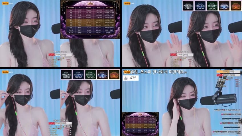KBJ26060601_4ocari(BJ포카리)_sexkbj