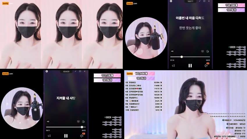 KBJ26060303_100472(BJ오지림)_sexkbj