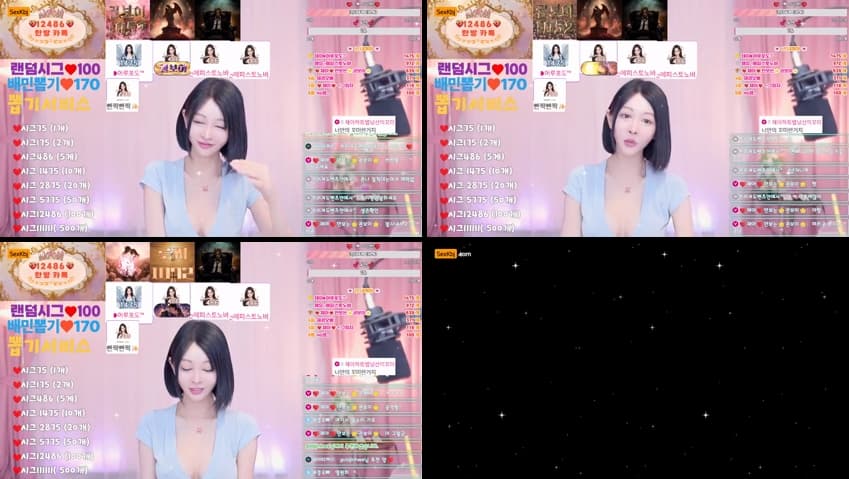 KBJ26061809_berry13(BJ채아)_sexkbj