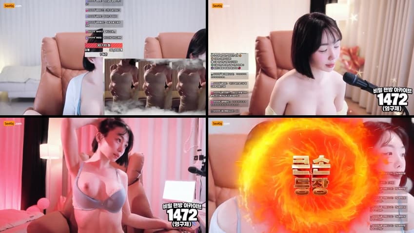 KBJ26052909_freezia(BJ프리지아)_sexkbj