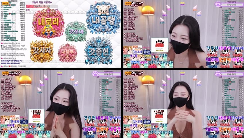 KBJ26060311_bboever2865(BJ김하은)_sexkbj