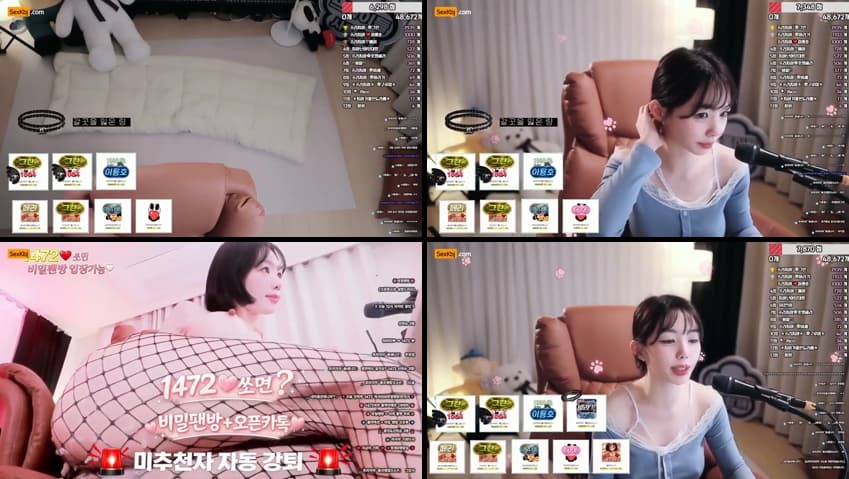 KBJ26062513_freezia(BJ프리지아)_sexkbj