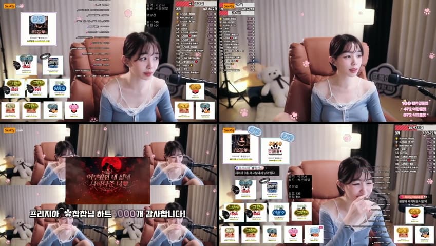 KBJ26062514_freezia(BJ프리지아)_sexkbj