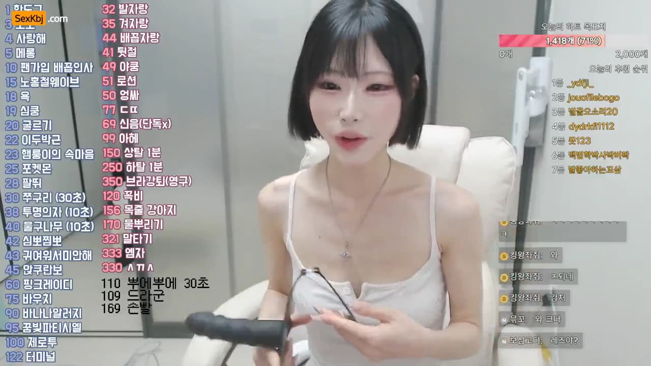 KBJ26062414_hamrungie(BJ햄룽이)_sexkbj