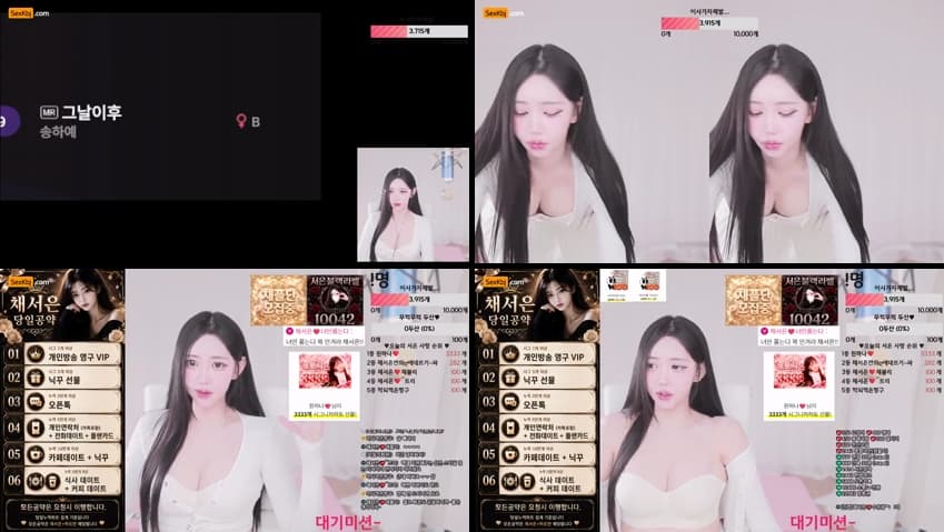 KBJ26062617_ee5844(BJ채서은)_sexkbj