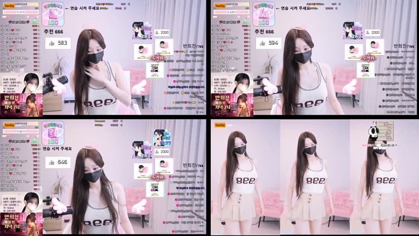 KBJ26052917_hiziny(BJ반희진)_sexkbj