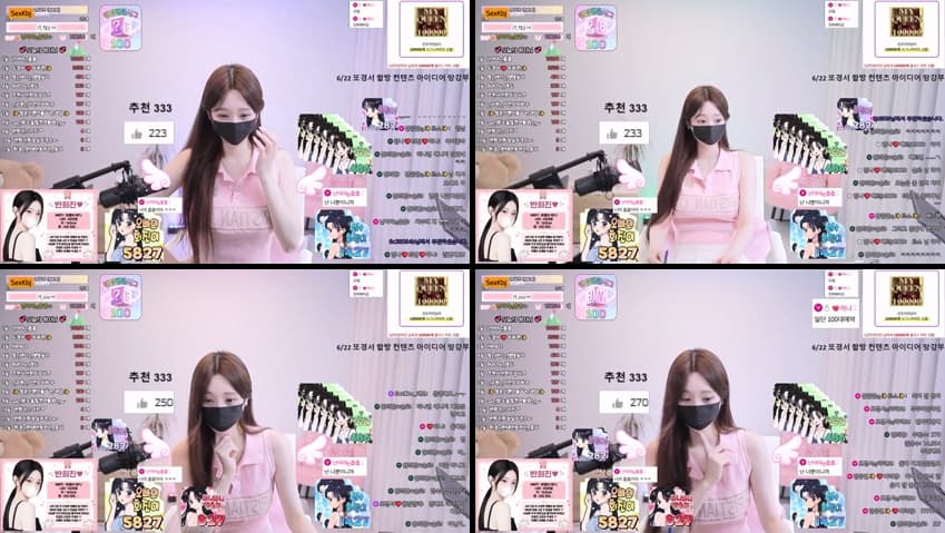 KBJ26061517_hiziny(BJ반희진)_sexkbj