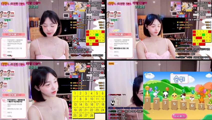 KBJ26061518_hyejinsong90(BJ채화)_sexkbj