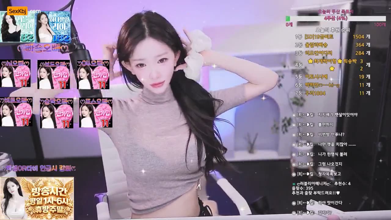 KBJ26061018_lovelia07(BJ러블리아)_sexkbj