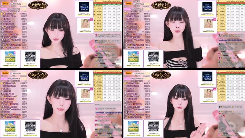 KBJ26061819_gyg4618(BJ연진)_sexkbj